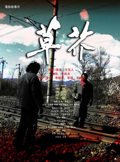 学位网认证时间